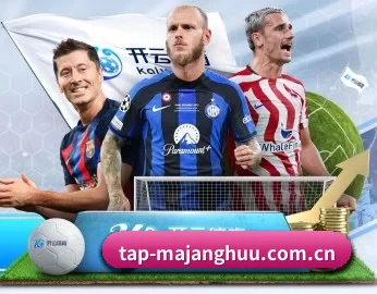 tap-majanghuu.com.cn的故事 - 体育资讯内容服务